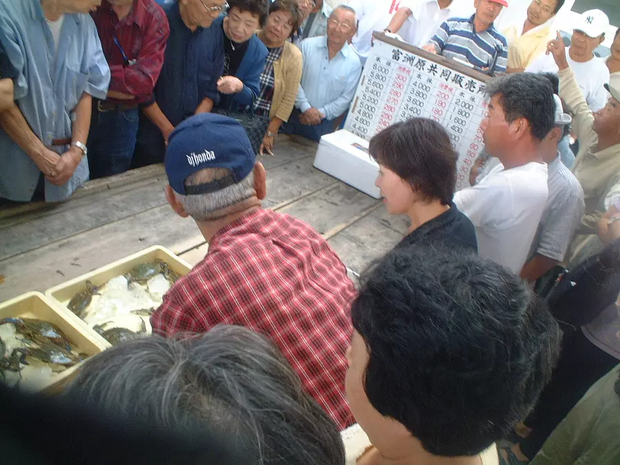 富洲原魚類共同販売所