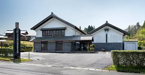 Experiential Learning Iga-Yaki Traditional Industry Center