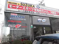 [Machikado Museum] West Racing Cars