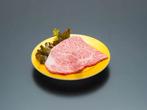 Botella Issho Matsusaka carne lomo especial