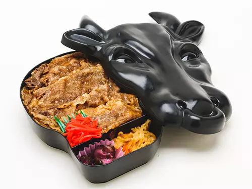 Aratake Motaro bento