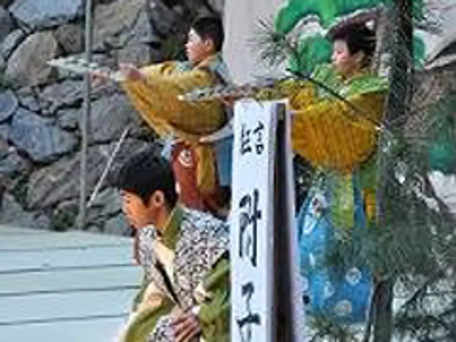 Performances du Kyogen