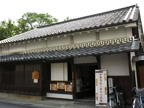 Musée Ise Katagami①