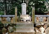 La tombe intérieure de Norinaga Motoori