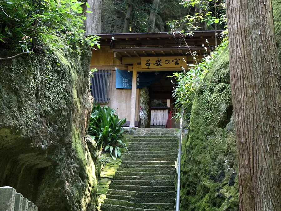 Santuario konochi (Santuario Koyasu)