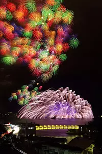 도바 미나토 축제 불꽃