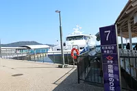 Terminal maritime de Toba
