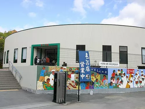 高中生餐厅“马戈没有商店（MagonomiseRestaurant）”