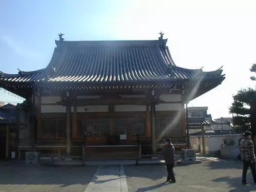 Temple Jogyōji