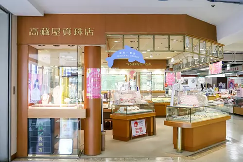 Takakuraya Pearl Store Toba Ichibangai