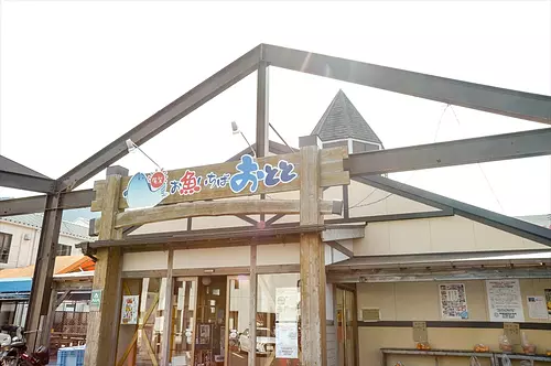 ¡Fui a OwaseOsakanaIchibaOTOTO（mercado de pescado）! ¡Información detallada sobre souvenirs populares, comida gourmet e información circundante!