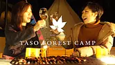 CAMP FORESTIER DE TASO