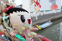 Tsu Tanabata Festival