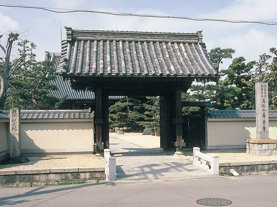 Temple Zenyoji/Sanmon