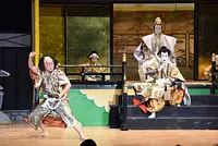 ciudad de Toin Kabuki Infantil
