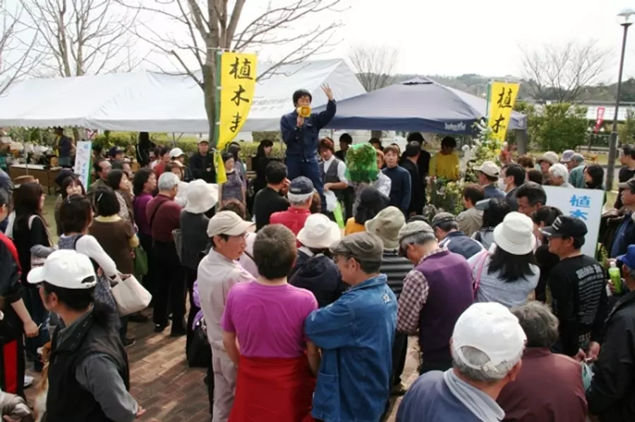 52º Festival Ueki de la prefectura de Mie