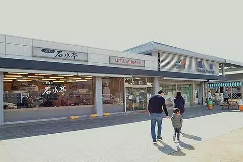 Je suis allé à Kameyama PA (down line) ! Informations détaillées sur les souvenirs populaires, la gastronomie et les environs !