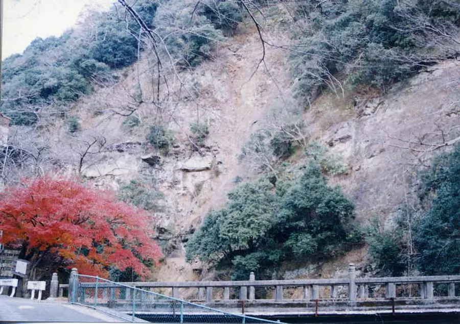 Kaiishi Mountain in Sakakibara