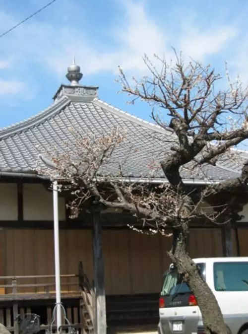 穴太山多井寺