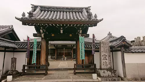 Temple Manpuku-ji