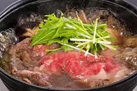 Matsusaka Carne De Res Carne De Res Nabe Gozen
