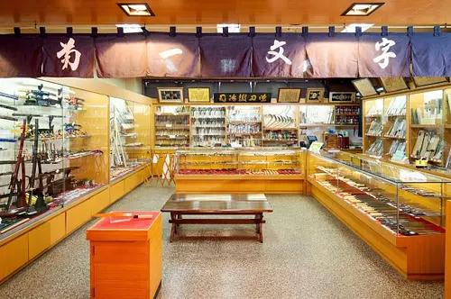 Magasin Kikuichimonji Norimune Meoto Yokocho