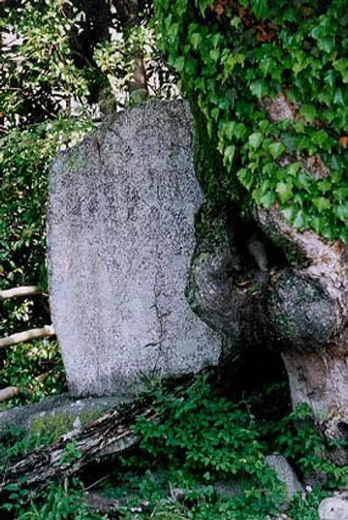 Chidorigase Mukunoki et le monument de la poésie Saigyo