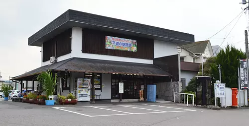 KomonoTown Tourism Association