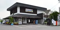 Asociación de Turismo ciudad de Komono