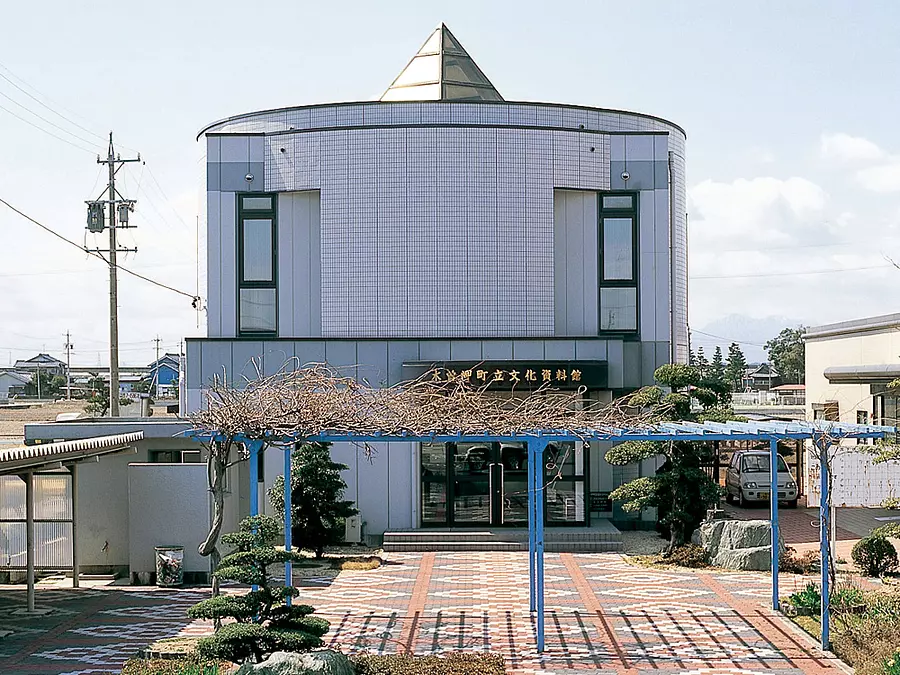 Museo Cultural ciudad de Kisosaki