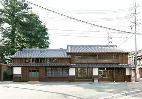 Kadoya front