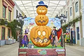 Fête d&#39;Halloween du village de Shima Espagne