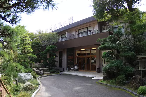 Auberge de jeunesse Yunoyama