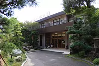 Auberge de jeunesse Yunoyama