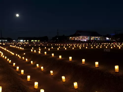 Fiesta de observación de la luna de Jugoya ①