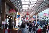 Sanhachi City [Teramachi Street Shopping Street]