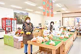 Kanayama Pilot Farm/Tourist Farm/Direct Sales Shop “Kuma no Paradise”
