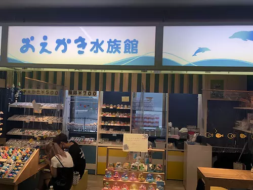 大崎水族馆_鸟羽鸟羽水族馆（TobaAquarium）店