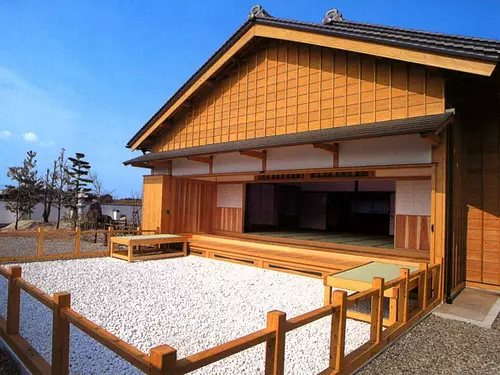 Salle commémorative du bureau du magistrat de Yamada①