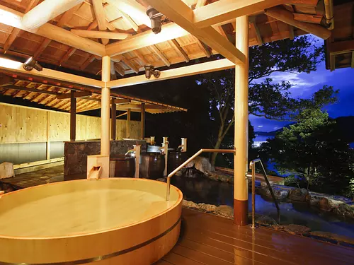 Village Onsen d'aujourd'hui « Hana no Ka »