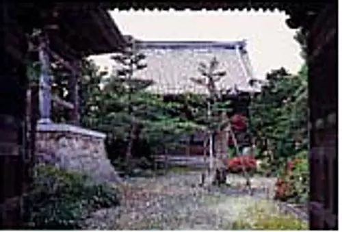 Saikoji Temple
