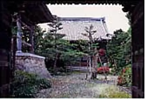 西光寺