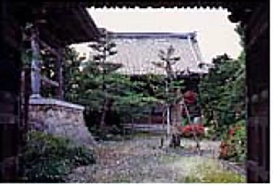 Temple Saiko-ji