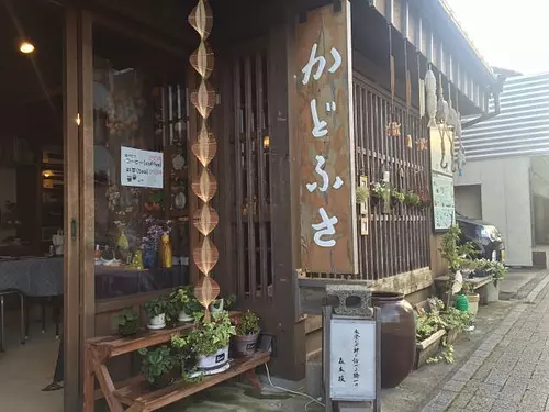 Kadofusa物產店