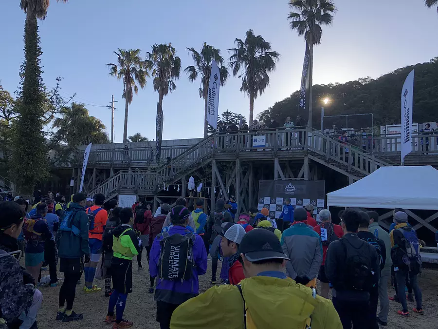 大紀町シーサイドトレイル