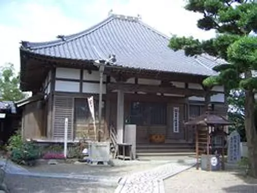 Temple Shinpuku-ji