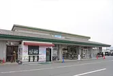 ふれあいの駅　うりぼう