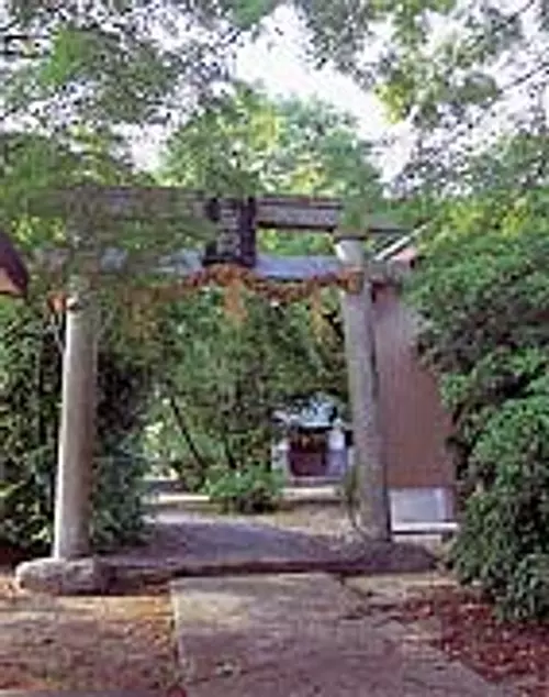 Mota Shrine