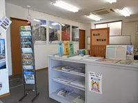 Centro de información turística e industrial ciudad de Kameyama