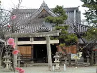 Sanctuaire Yakumo